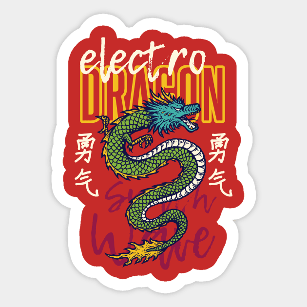 Elctro Dragon Japanese Sticker by HollyDuck